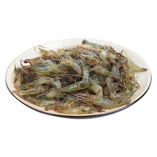 小河虾新鲜速冻淡水白虾草虾明虾青虾海虾米海鲜水产商用批发顺丰