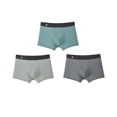 Q21云感抑菌男士平角内裤