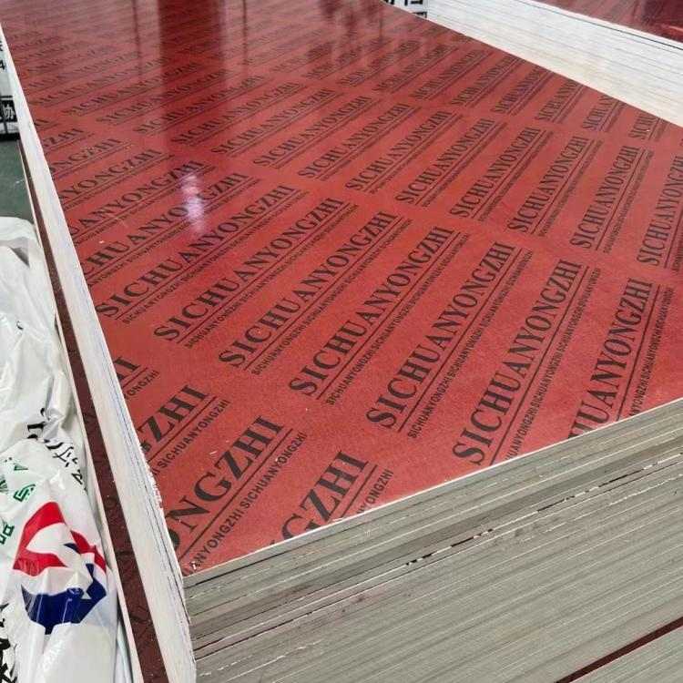厂家批发竹胶板建筑模板桥梁用模板红加厚中高层工地工程板材用