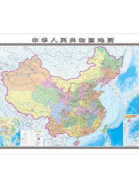 2026中国世界地图覆膜防水