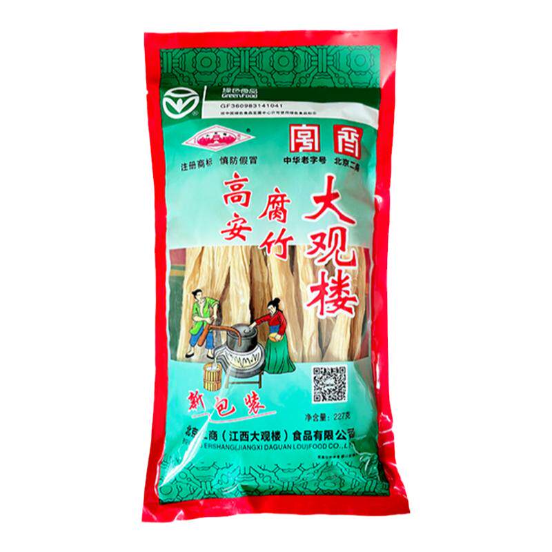 大观楼腐竹300g+227g组合装高安特产优质黄豆手工制品头浆豆腐皮