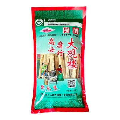 大观楼腐竹300g+227g组合装高安特产优质黄豆手工制品头浆豆腐皮