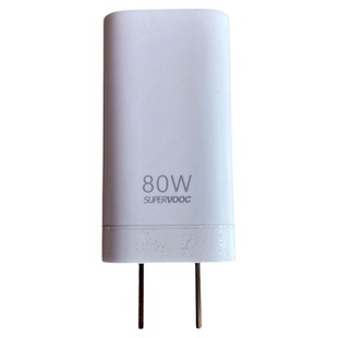 原厂适用一加10pro11/12/13ACE2v Ace5竟速版80W充电器头超级闪充数据线SUPERVOOC