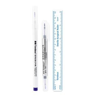 医用无菌皮肤记号笔放疗手术微整医美划线马克易擦防水紫色不掉色