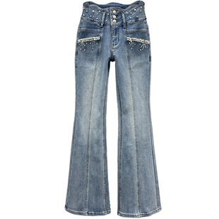 ins镶钻钉珠牛仔长裤女潮2026年新款春装高腰修身显瘦百搭微喇裤