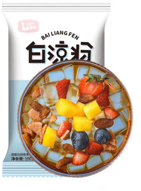 白凉粉家用自制儿童食用专用正品