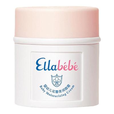 嗳乐蓓贝面霜礼盒官方正品~