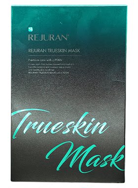 丽珠兰REJURAN黑盒修护面膜5片