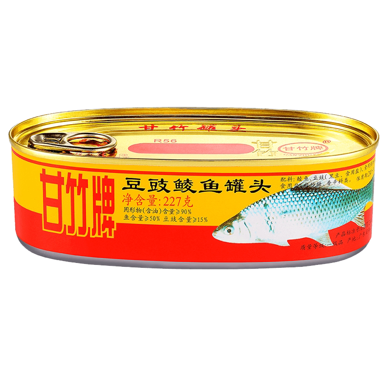 广东特产甘竹鲮鱼罐头甘竹牌正宗