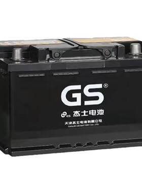 GS统一蓄电池启停EFB70杰士轩逸逍客奇骏科雷傲嘉天籁汽车电瓶12V
