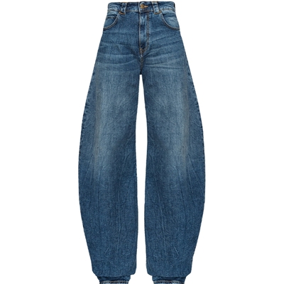 PINKO女士垂落感休闲牛仔裤