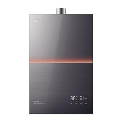 美的燃气热水器16L一级静音M9max