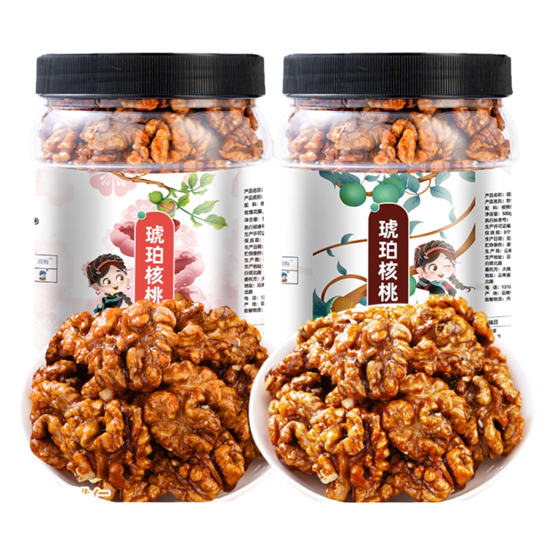 新货琥珀核桃仁多口味5斤
