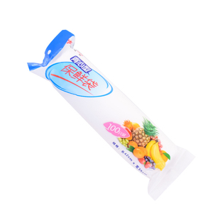 背心式食品保鲜袋小号冰箱连卷袋家用大号食品袋一次性加厚手撕袋