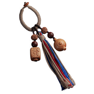 天然檀木钥匙扣挂件打麻将把把壶挂饰吊坠包包挂件男女士创意礼物