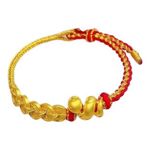 杭州灵隐官方2026五帝钱手绳女生肖转运珠编织本命年卷卷蛇红绳