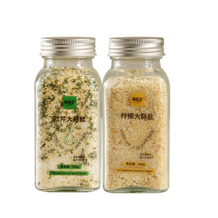 欧芹大蒜盐0脂轻食牛排柠檬水煮菜调料腌料研磨胡椒粉海盐黑胡椒