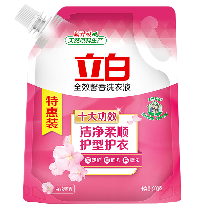 立白洗衣液全效馨香系列