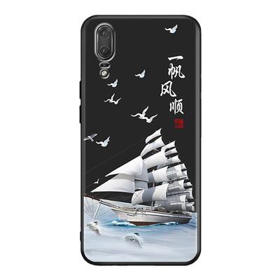 luckrider适用于华为p20手机壳eml-al00山水ins中国风huawei复古eml-tl00网红5.8寸保护套p20小众ins爆款p20