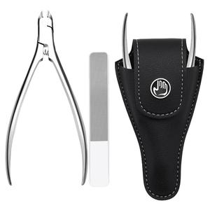 德系专业死皮剪美甲店专用去死皮钳修手指甲倒刺护理高级工具钳子