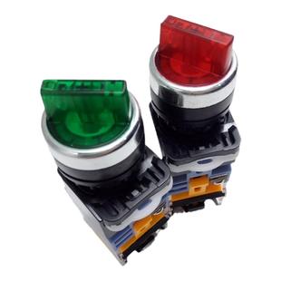 22mm红绿带LED灯旋转换选择控制按钮开关自锁LA38-11XD/2 20XD/3