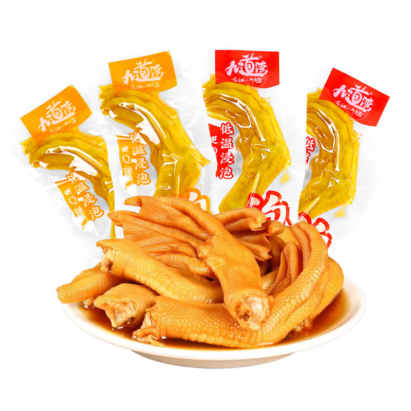 九道湾香辣泡鸭掌香辣泡卤鸭爪麻辣香锅鸭脚开袋即食卤味熟食小吃