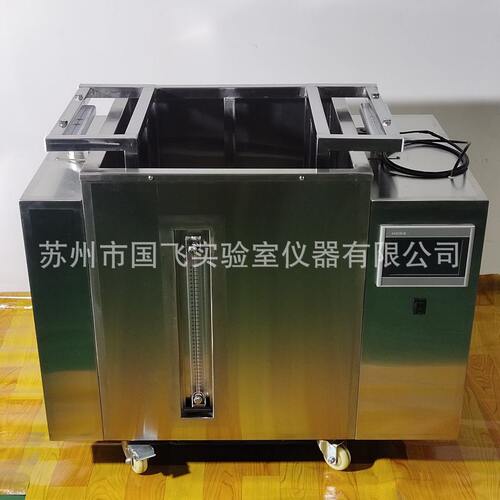 国飞恒温水箱浸泡水浴箱PLC托盘全自动升降岩石环境实验室水浴槽