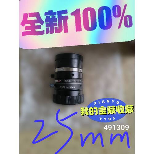 议价日本ComputarM2518MPW2维修