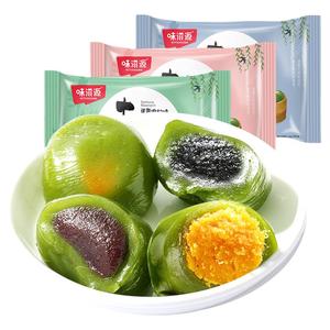 味滋源青团蛋黄肉松豆沙糯米糍粑糯叽叽特产点心雪媚娘糕点零食