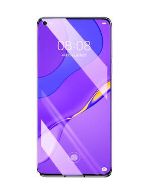 尤星适用华为nova7手机膜