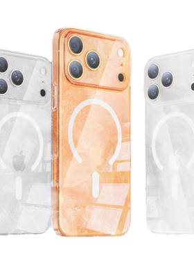 [冰环磁吸]iPhone17新机散热壳
