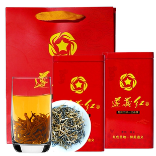 遵义红茶新茶明前贵州特产散装小袋礼盒春节送礼口粮简装高山
