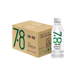 倍特天然苏打水350ml*12瓶装无糖原味整箱官方PH7.8家庭饮用