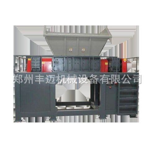1200加重型油漆桶撕碎机 易拉罐餐厨垃圾撕碎机 轮胎双轴撕碎机