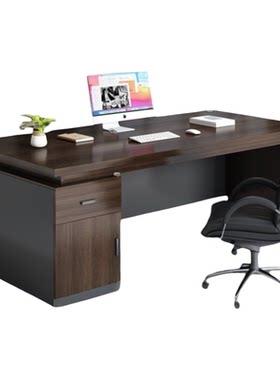 电脑桌卧室家用小型出租屋