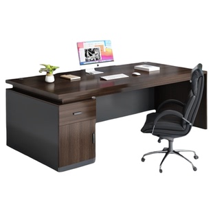 办公桌老板桌员工位书桌领导电脑桌子台式简约现代办公室桌椅组合