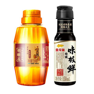 胡姬花古法小榨花生油158ml+味极鲜酱油150ml组合