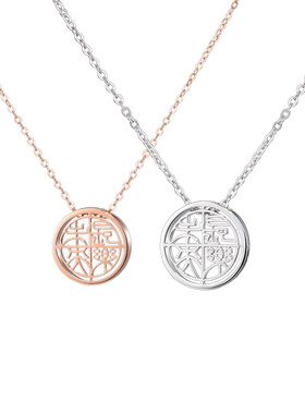 925银材质情侣长乐未央