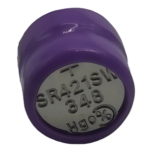 栢焱348超小数字耳机电池 SR421SW超小耳机战魂K9 M7S全球通007