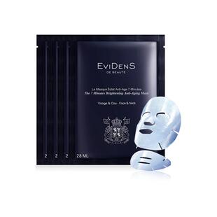 【官方正品】EviDenS de Beauté 伊菲丹亮泽皙透美白面膜28mL*4