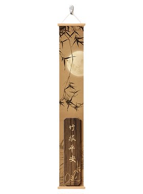 竹子画宋代美学入户门玄关装饰画
