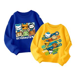 海底小纵队儿童卫衣外套2025新款加绒加厚秋冬款男童女童衣服童装