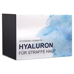 德国进口Sunshine太阳之泉高纯度玻尿酸原液精华抗皱保湿补水安瓶