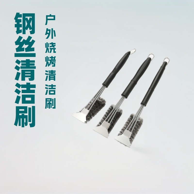 现货批发户外露营家用商用洗洗碗烧烤锅刷可用子钢丝刷清洁烧烤炉