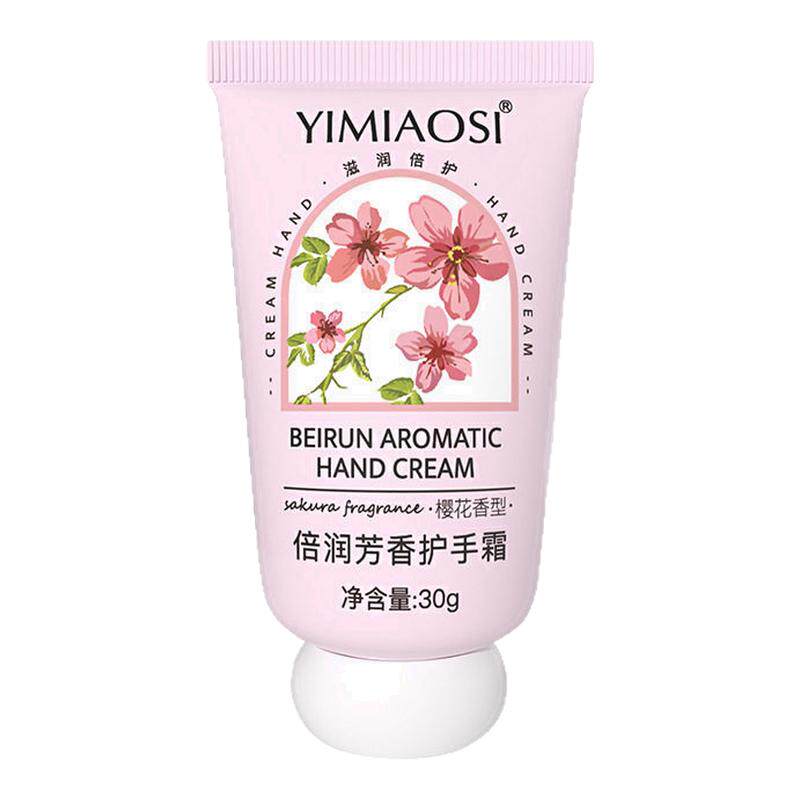 茉莉玫瑰花果香护手霜补水保湿