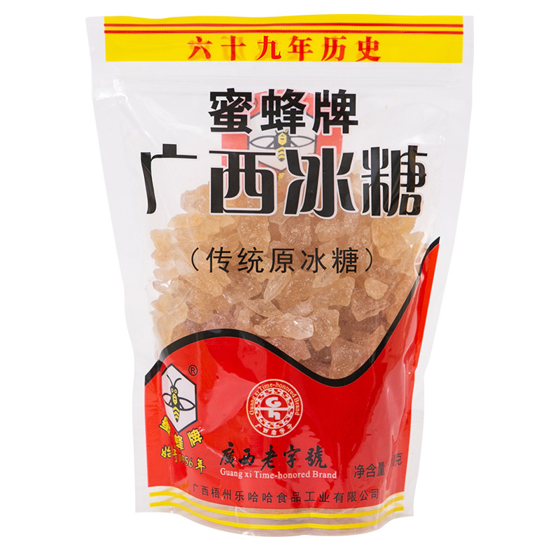 蜜蜂牌广西老字号500g小粒黄冰糖