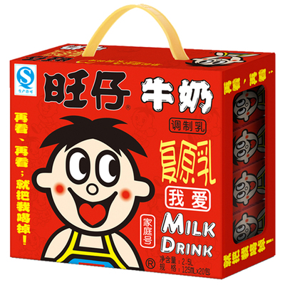 旺旺旺仔牛奶整箱礼盒装