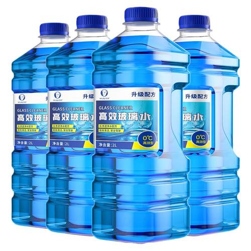 大桶玻璃水汽车防冻冬季-25 -40四季通用型夏季雨刮水车用雨刷精