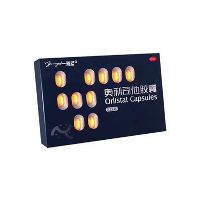 【雅塑】奥利司他胶囊0.12g*18粒/盒