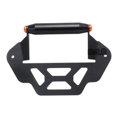 适用宝马C400XC400GT导航支架